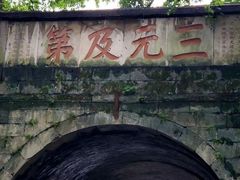 -桂林独秀峰王城景区