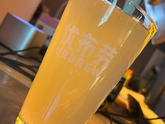 -优布劳精酿酒馆(枣园店)