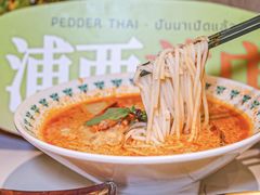 -帕娜·泰式茶餐厅·Bistro(近铁广场店)