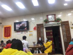大堂-老刘家泡馍·陕西老字号(钟楼广济街店)