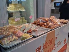 -凯斯汀蛋糕(大学城店)