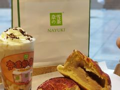 -奈雪的茶(大连新玛特店)