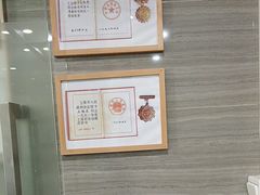 -上海仁爱医院口腔科 · 种植