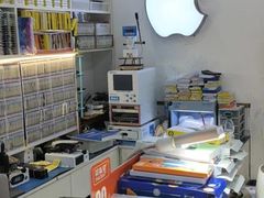 -修卜凡二手严选店·手机维修·回收租赁(川沙地铁站店)