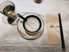 -都氏家DUSJOY(翡翠城店)