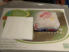 -麦当劳(兰天城市广场店)