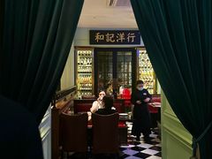 -人和馆·上海菜(肇嘉浜路店)