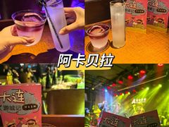 -阿卡贝拉音乐汇(印象城店)