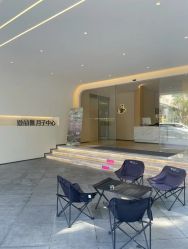 -爱丽馨御景月子中心