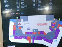 android_upload_pic-万达广场(南京江宁店)