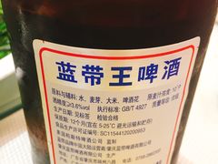 -新享乐海鲜(翠华路店)