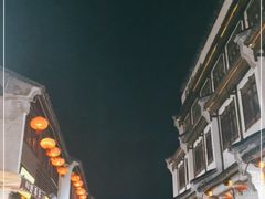-衣裳街历史文化街区