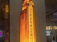 -老闵田螺馆·南昌市井菜·特色小吃(总店)