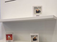 -Seesaw Coffee(上海国金中心店)