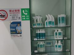 -福奈特洗衣·洗鞋·奢侈品护理(长阳路店)