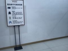 -开元商城(西旺店)