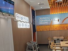 -吉野家(回龙观同成街店)