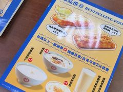 -日月永和中国餐饮名店(东湖店)