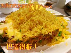 -北京老铺烤鸭(老城根店)