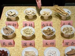 -钦善斋·养生膳食·精典川菜(武侯祠店)