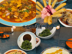 -乡村馕坑肉·烧烤·新疆菜·本地人更爱吃(阿勒泰首店)