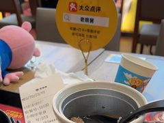 -老娘舅(天阳亲子广场店)