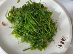 -北京全聚德(王府井店)