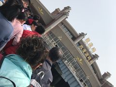 -鼓浪屿内厝澳码头(轮渡站)