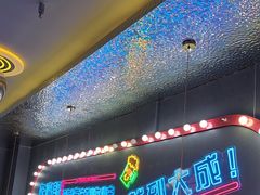 -大成海鲜烧烤·小龙虾(五角场店)