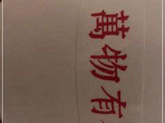 -HUG COFFEE(鼓楼店)
