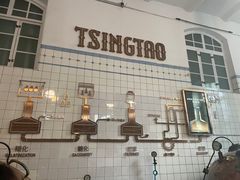 -青岛啤酒博物馆