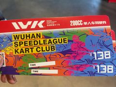 -赛卡联盟WSK卡丁车俱乐部