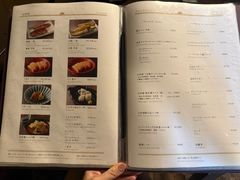 菜单-料亭菊水楼