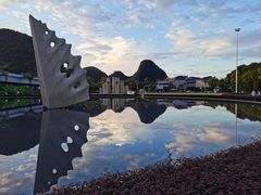 -Club Med地中海俱乐部·桂林度假村