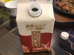 -临街徽菜馆·正宗黄山味