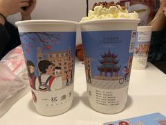 -一杯潮茶·专注潮汕茶饮(十二中创始店)