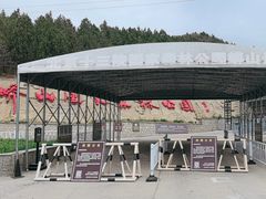 -蟒山国家森林公园天池停车场