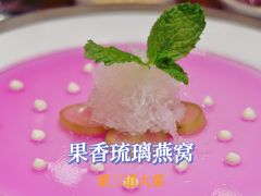 -青雅中餐厅(大连金石滩绿发希尔顿度假酒店)