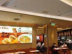-大师兄·西北小馆(北站缤果空间店)