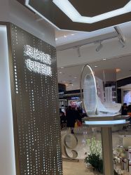 -奥伦纳素Erno Laszlo