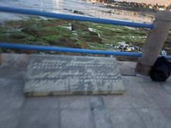 -青岛第三海水浴场