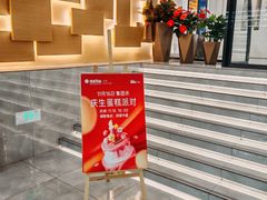 -银泰百货(北京大红门店)