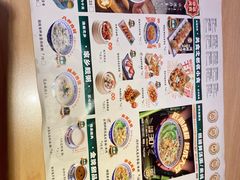 -冯不记米坊(百花店)