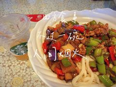 -文三里屯面馆(三里屯店)