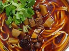 -全味面馆