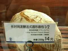 -都恩客(高岛屋百货店)