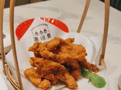 -渔语鱼酸菜鱼新川菜(来福士店)