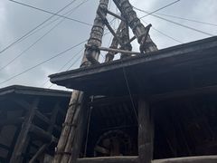 -燊海井