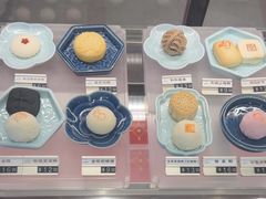 -京宴点心局