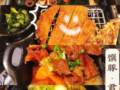 -馔豚·台北菜专门店(深圳湾万象城店)